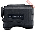 Оптический дальномер NIKON Monarch 2000